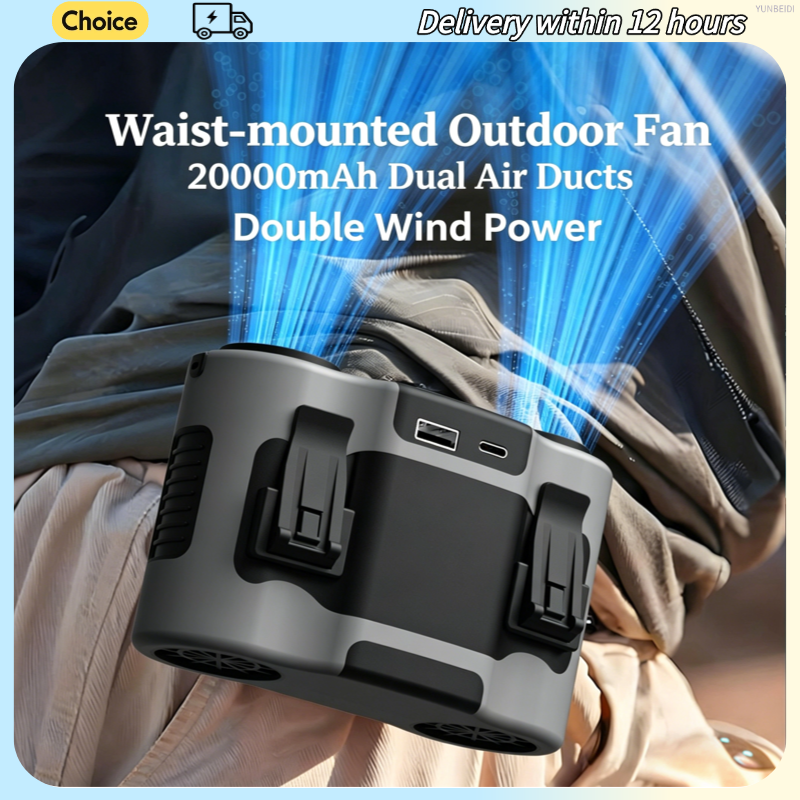 Portable Waist Clip Fan 5-spee - Timer Dual Outlet reseña y precio