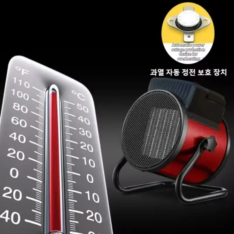 Portable Ceramic Electric Spac - Ceramic Heat Emitter reseña y precio