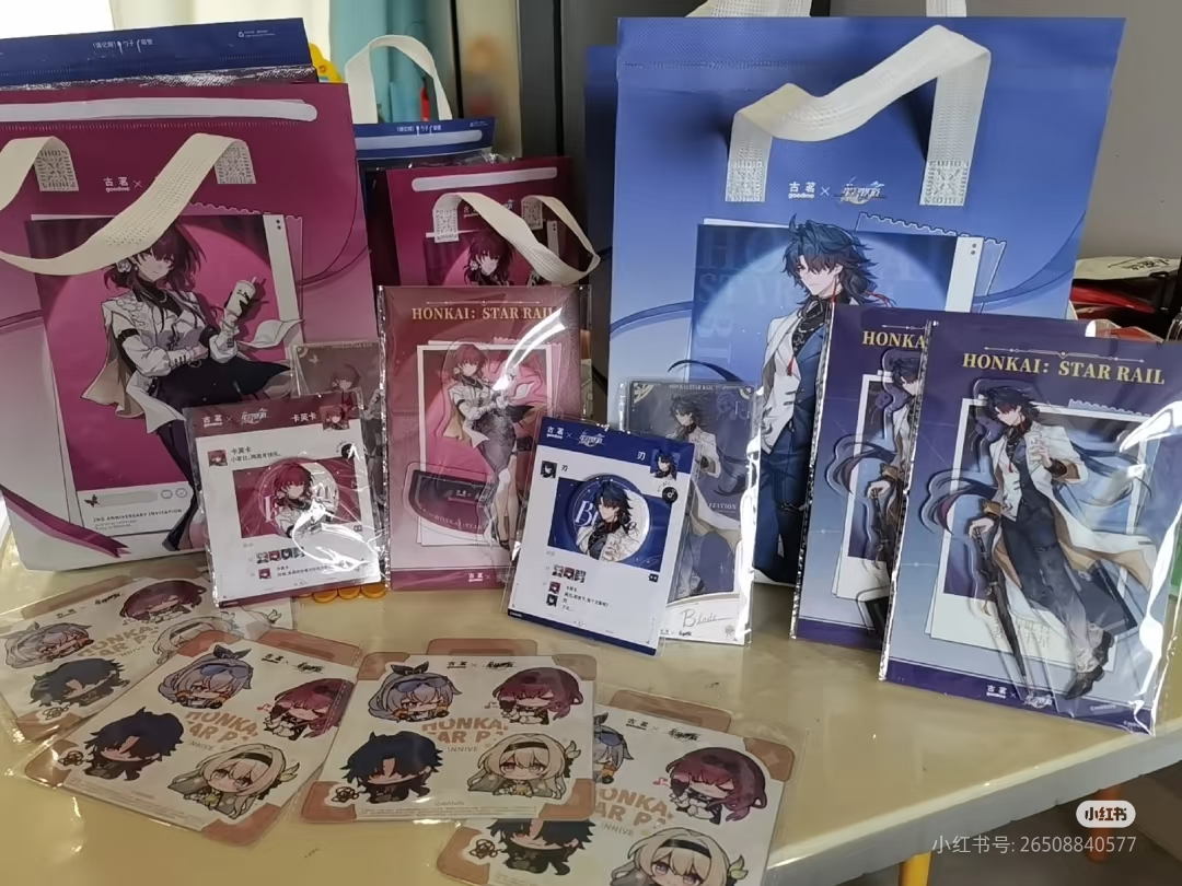 In Stock Honkai: Star Rail X G - Ceramic Heat Emitter reseña y precio