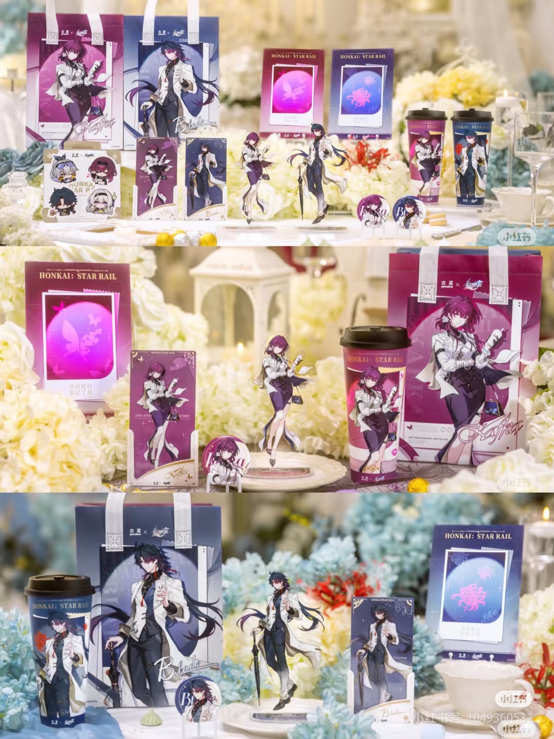 In Stock Honkai: Star Rail X G - Ceramic Heat Emitter reseña y precio