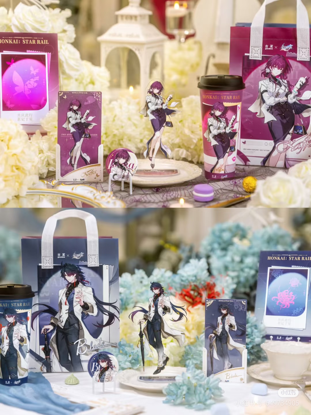 In Stock Honkai: Star Rail X G - Ceramic Heat Emitter reseña y precio