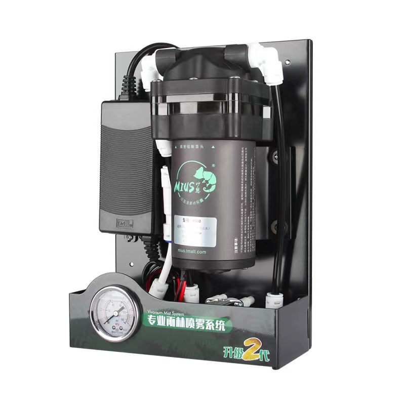 Reptile Mister Spray System wi - Misting Nozzle Reptile reseña y precio