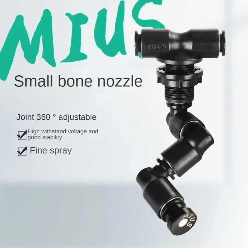 Rainforest Tank Spray Misting  - Misting Nozzle Reptile reseña y precio